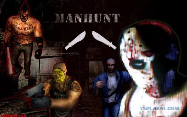 Взрослые игрушки или мы все в это играли!