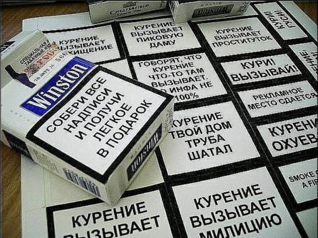 Предновогодняя распродажа