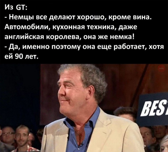 Будет чего-то из сетей