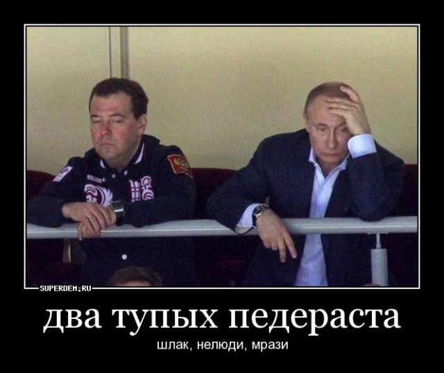 Правительство начинает просыпаться ?
