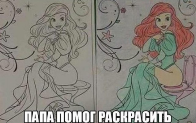 Давайте рисунки повыкладываем...