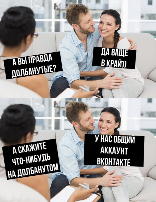 Зарядись позитивом в среду!