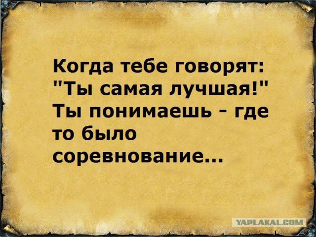 5 советов как стать самой лучшей женой для своего мужа