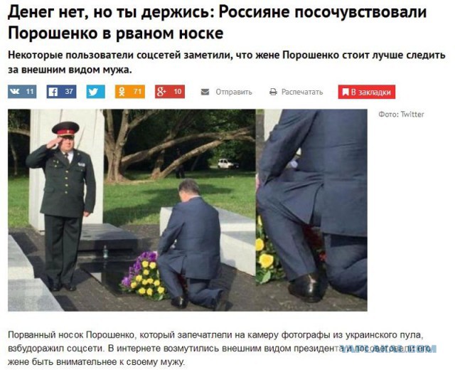 Вы кого пугать то собрались?! Пугалка не выросла ещё!" М. Захарова