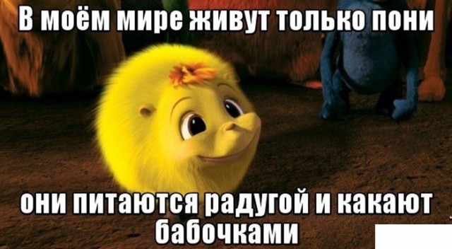 Автобыдло набросились на пешехода с кулаками