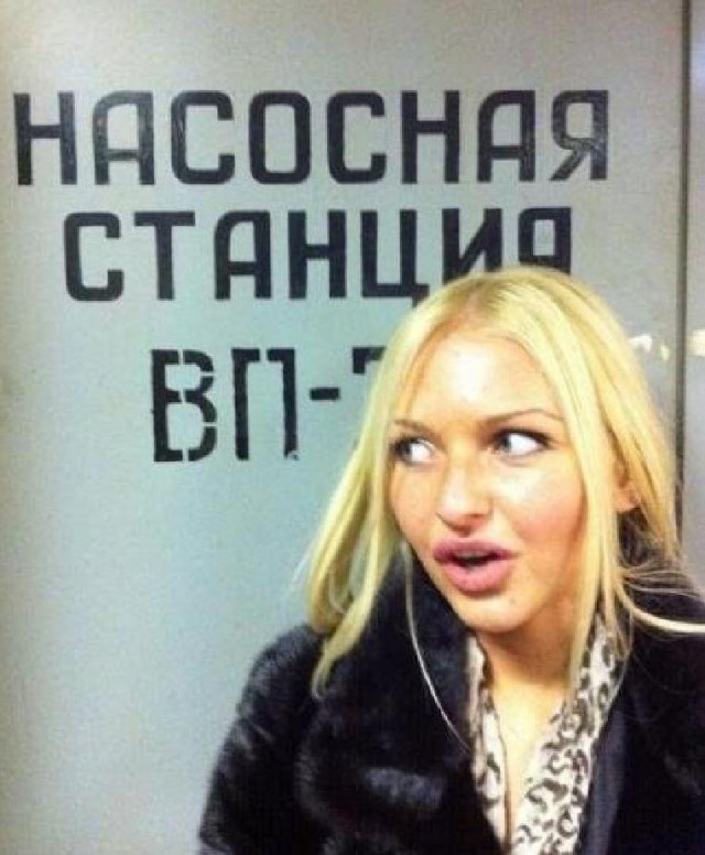Чудики из социальных сетей