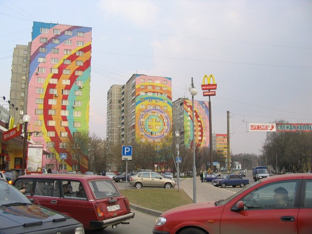 Удивительно. Новосибирск