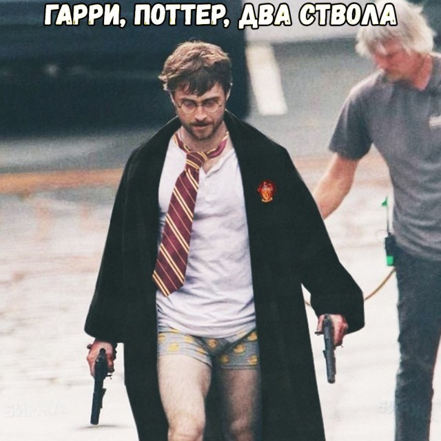Нестандартный юмор