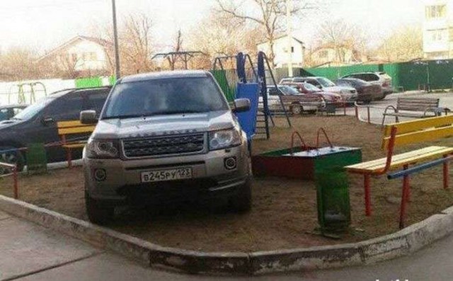 Картинки по-приколу
