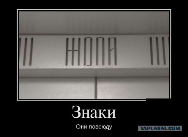 Немного картинок на сегодня