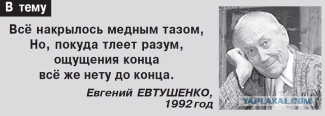 Сходили попрощались с заводом ВЗТДиН перед окончательным сносом