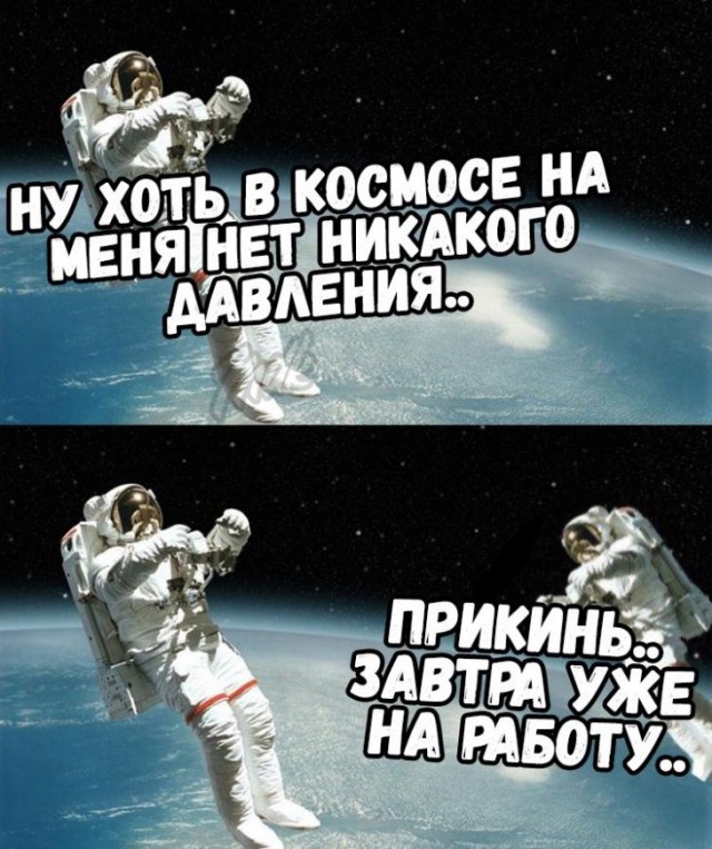 Фото и картинки с надписями