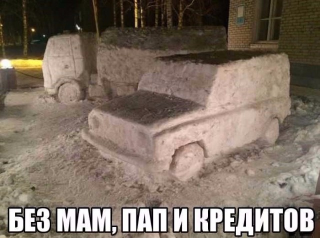 Нестандартный юмор