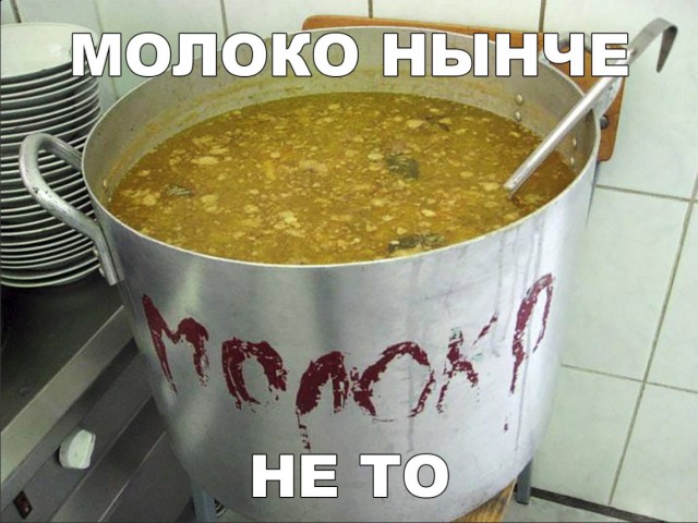 Прикольные картинки абавсём