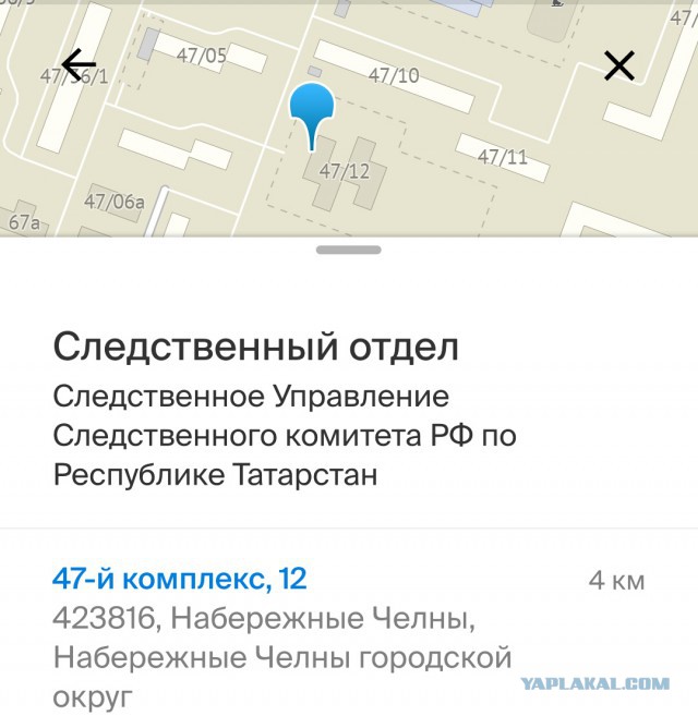 Путин умер?
