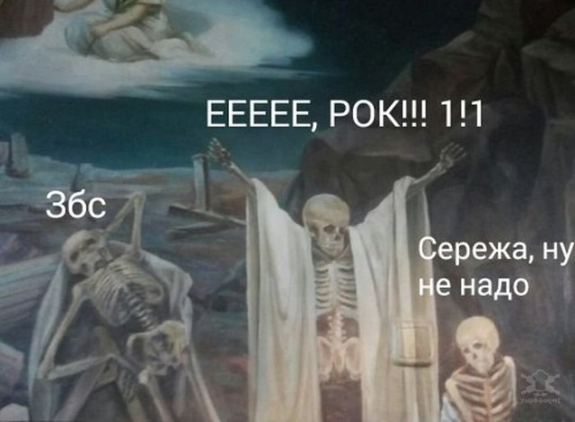 И снова Средневековье