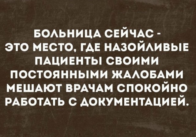 Картинки разные и не очень