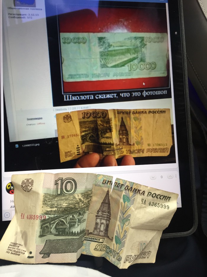 Демки и ностальджи