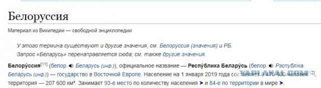 Наверное, самый лучший Президент в мире