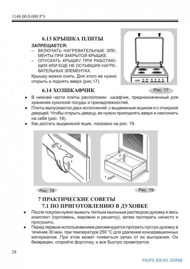 Немного картинок для настроения