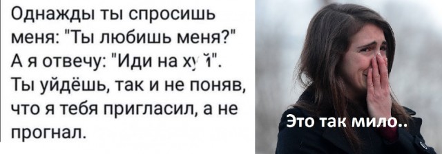 Понедельник пикчерс