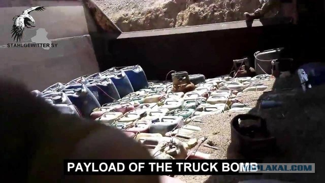 Видео эффектного взрыва неизвестного устройства в Сирии