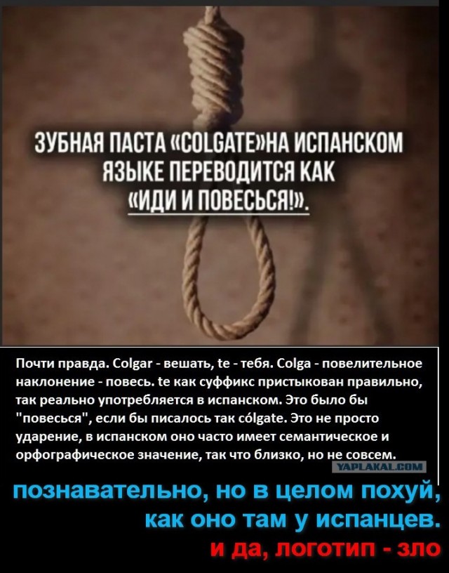 Бредзона