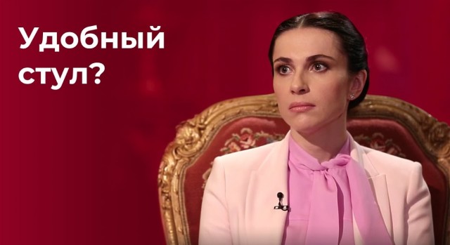 Что такое политическое лицемерие президента?