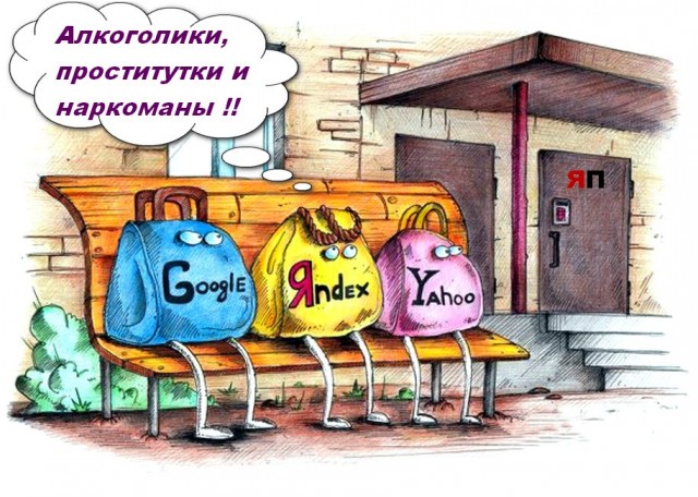 Tubdoc-тибидок-тибидок - Новый 2020 год на ЯПе