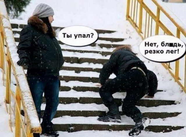 Пара-пара-пам! Фьють. Картинки с надписями. И без