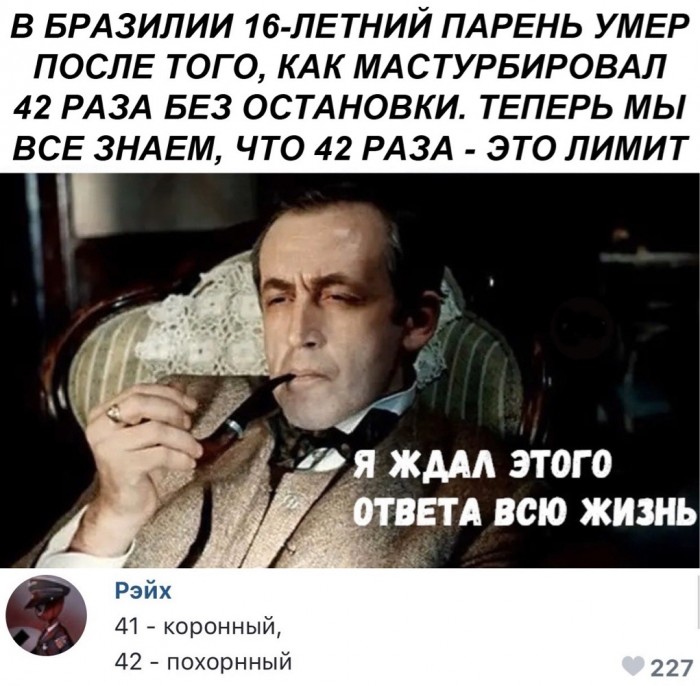 Кто мы на форумах?