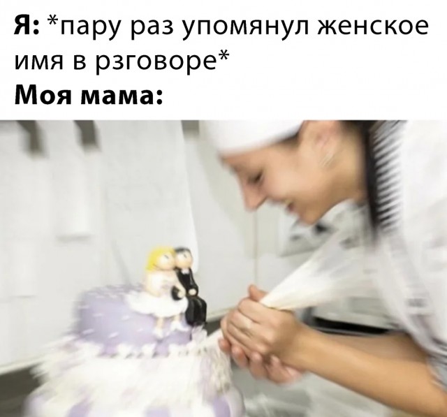 Немного картинок для настроения 26.02.20