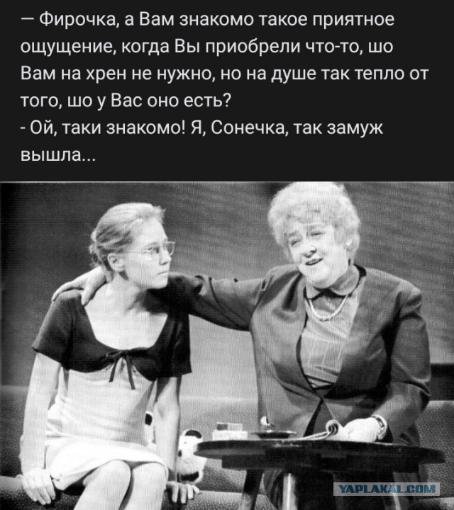 Еще 15 причин никогда не жениться