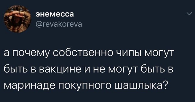 Чуток картинок 04.05.20