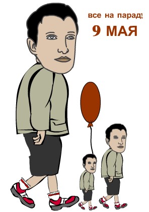 Жертва жаберов (28 фотожаб)