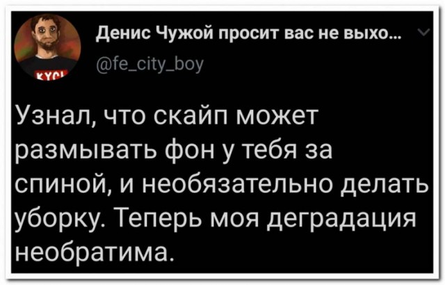 Бредзона 12.05.2020