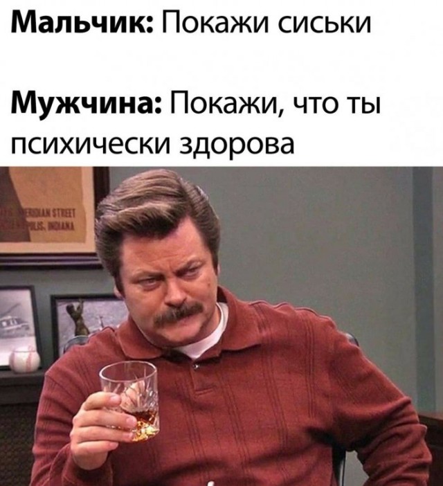 Немного картинок для настроения 30.07.20