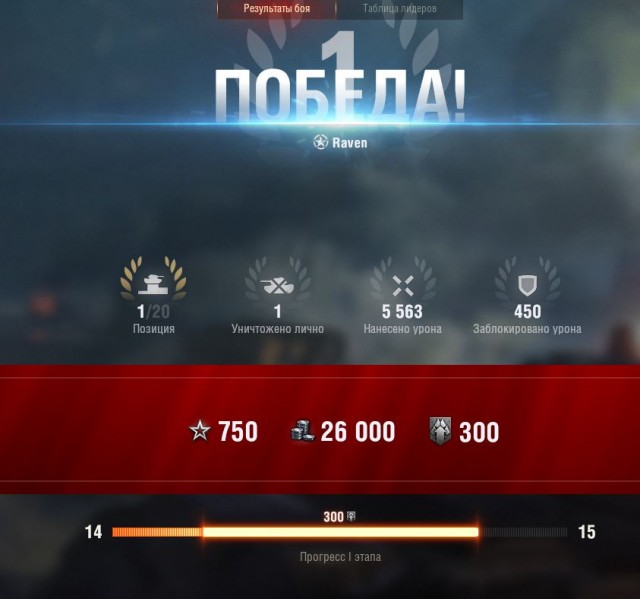 Wargaming 59