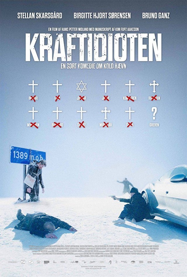 Какой фильм 2019-2020 года вам больше всего понравился?