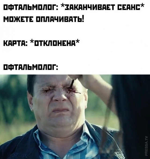 Немного картинок для настроения 01.10.20