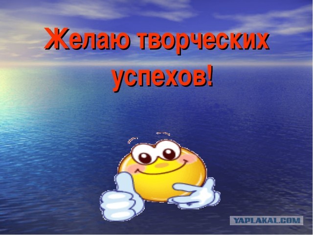 SASHAAIST: Как я поборол коронавирус… При помощи бензопилы и огня, естественно