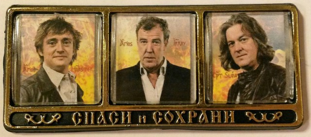 Забавушки и перлы магазина запчастей
