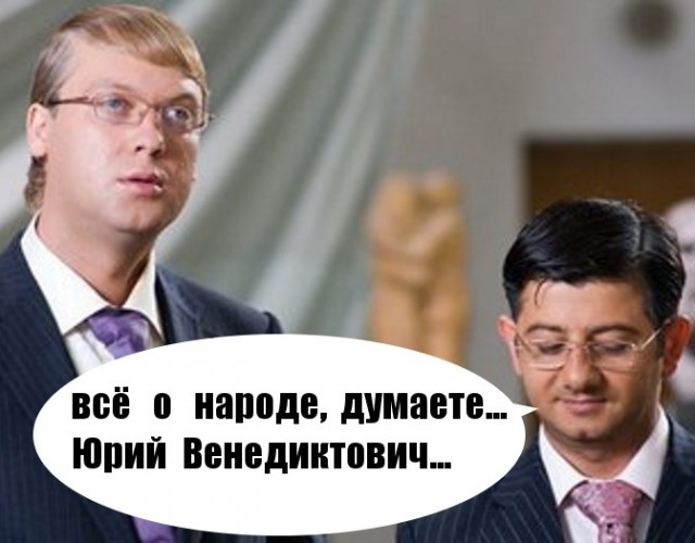 Россия начала переговоры о закупке 2,5 млн доз вакцины Pfizer для чиновников и депутатов