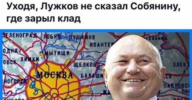 Фотосравнения. Москва 90-е и сейчас