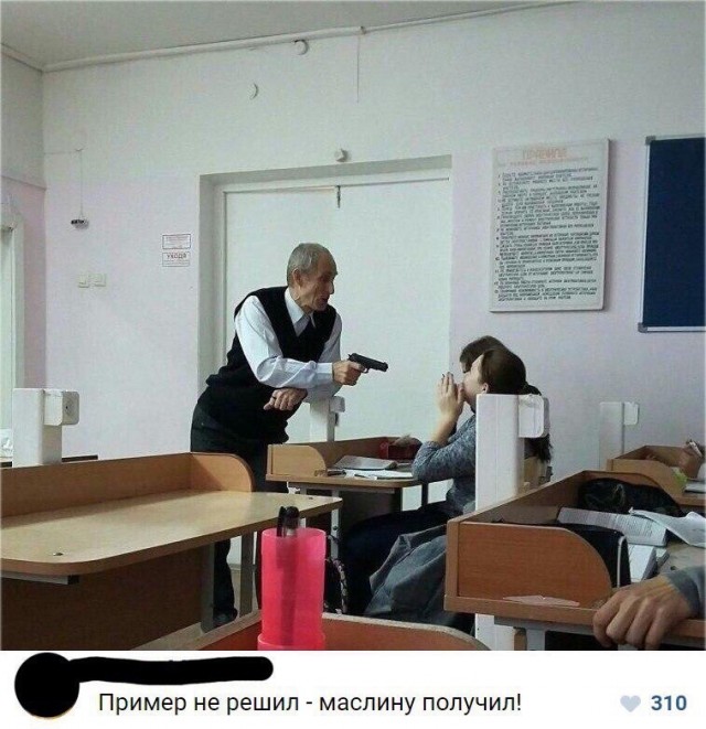Годные картинки и не очень...