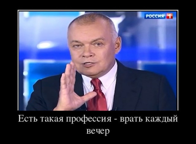 Хозяин дома, где жил Навальный, обвинил журналистов «России 1» в обмане