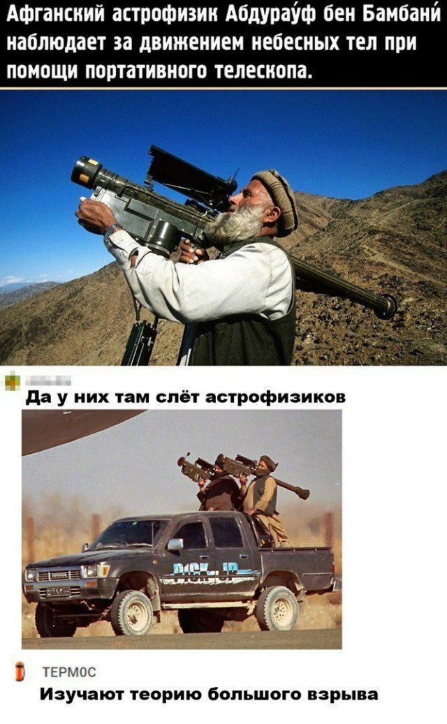 Картинки разные