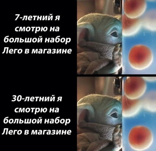 Самые упоротые шутки о Lego