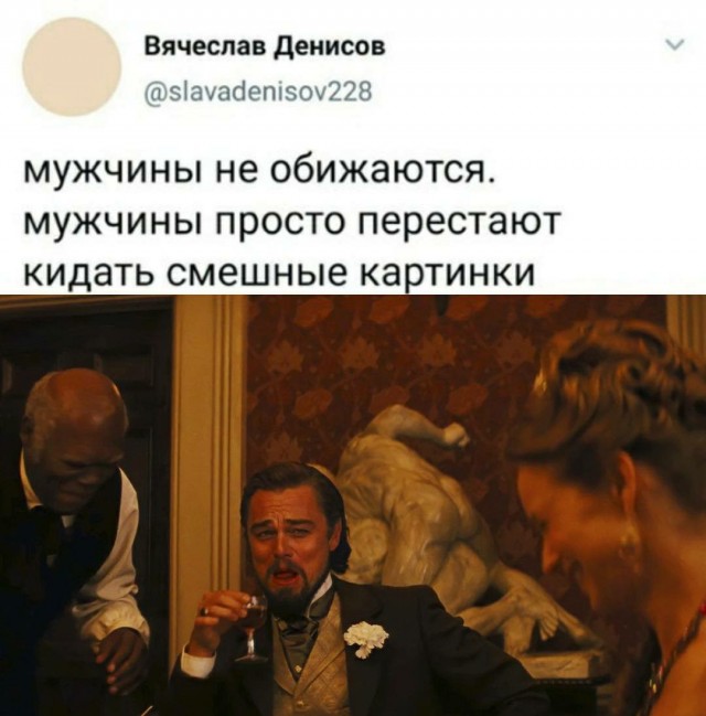 Картинки с надписями и всякие жизненные фразы 1.05.21