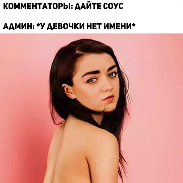 Весёлый полтишок 16.05